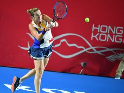 This is a photo of Hong Kong Tennis Open